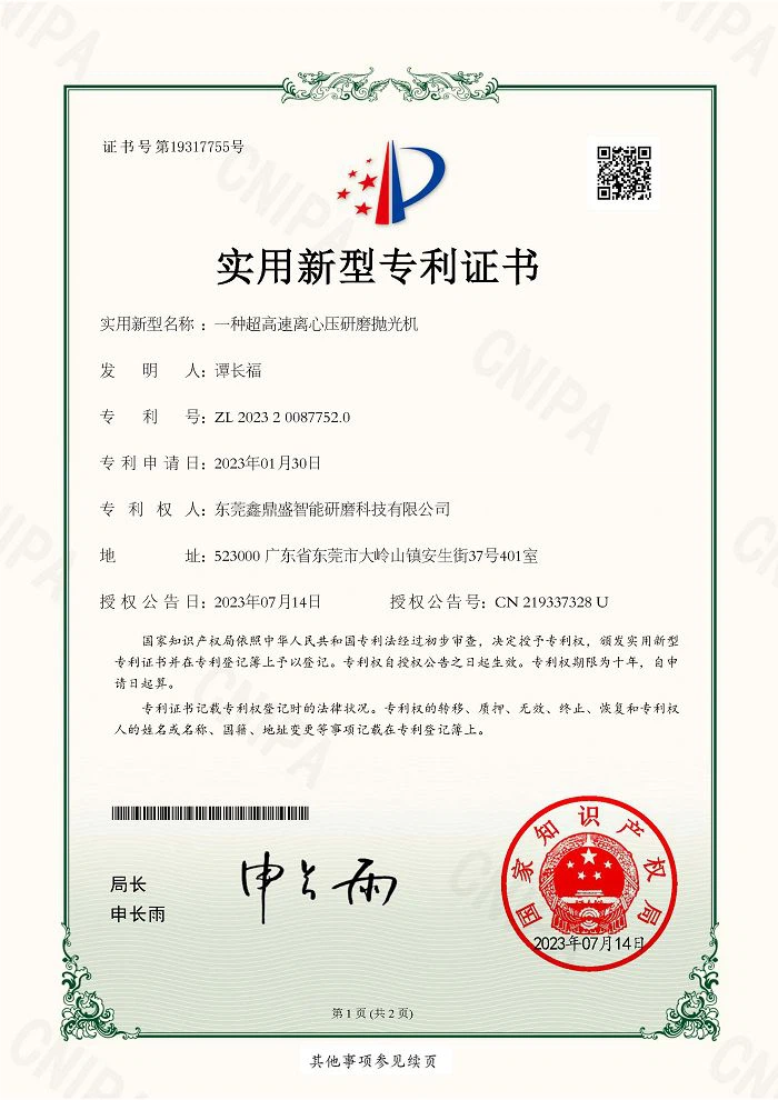 page-700-990